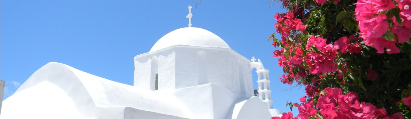 Book your wedding day in Chora The Capital Village of Amorgos